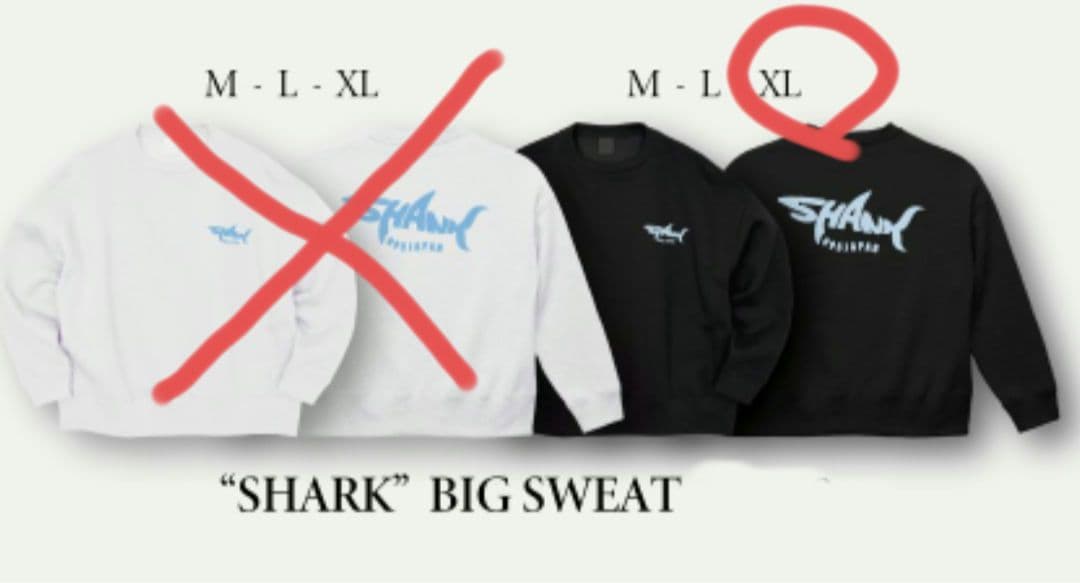 SHANK \