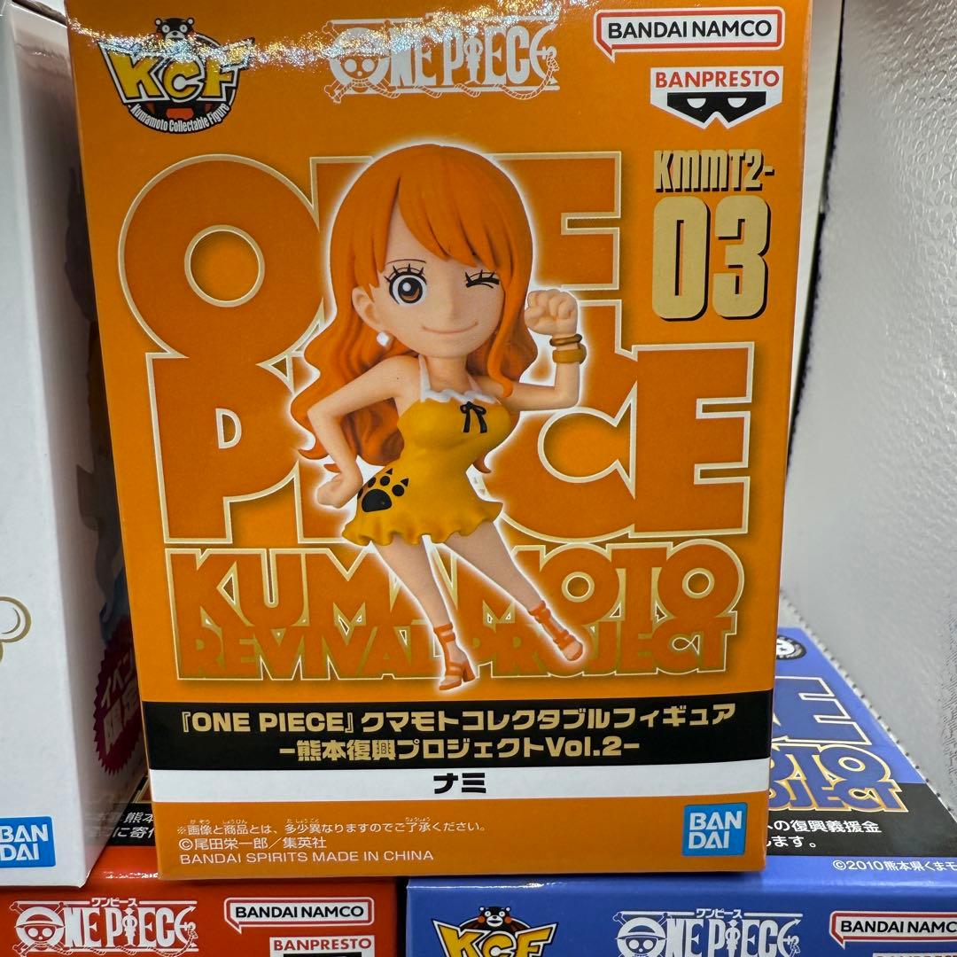 ワンピースWCF限定商品スペシャル13点セット