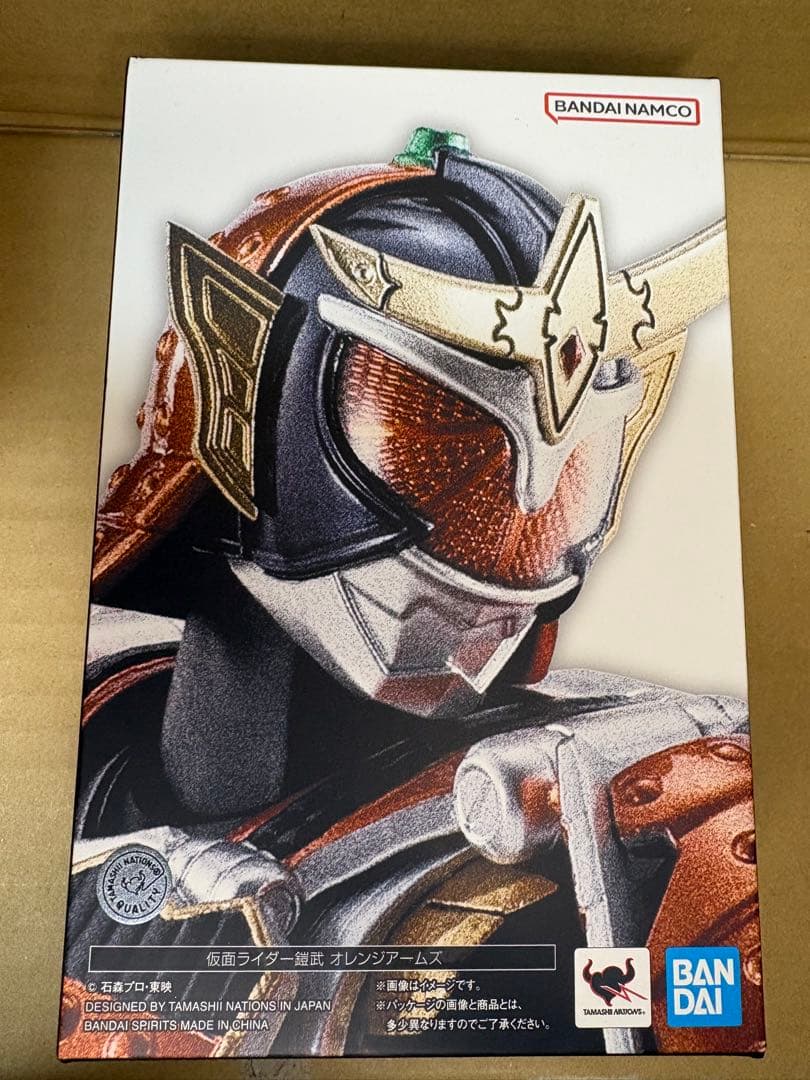 S.H.Figuarts 真骨彫製法 仮面ライダー鎧武 オレンジアームズ
