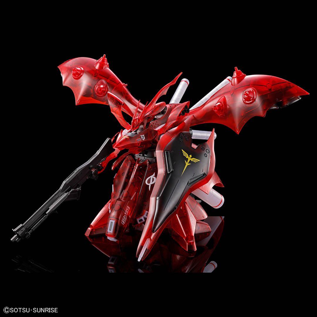 HG ナイチンゲール クリアカラー