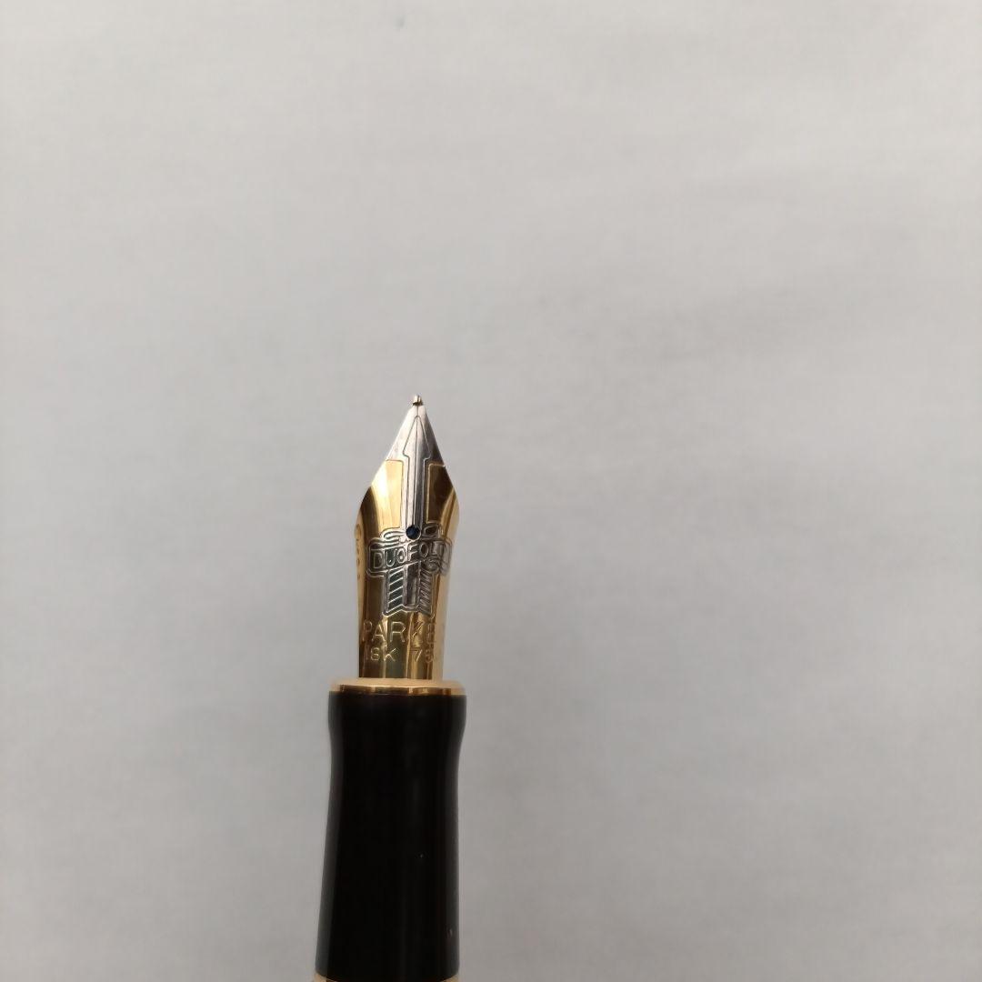 パーカー