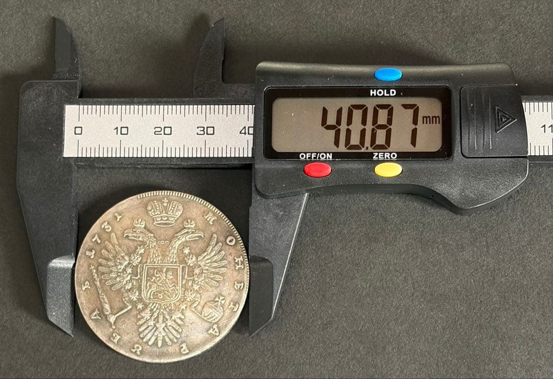 1731年 ロシア帝国 1ルーブル銀貨 アンナ女帝 博物館級