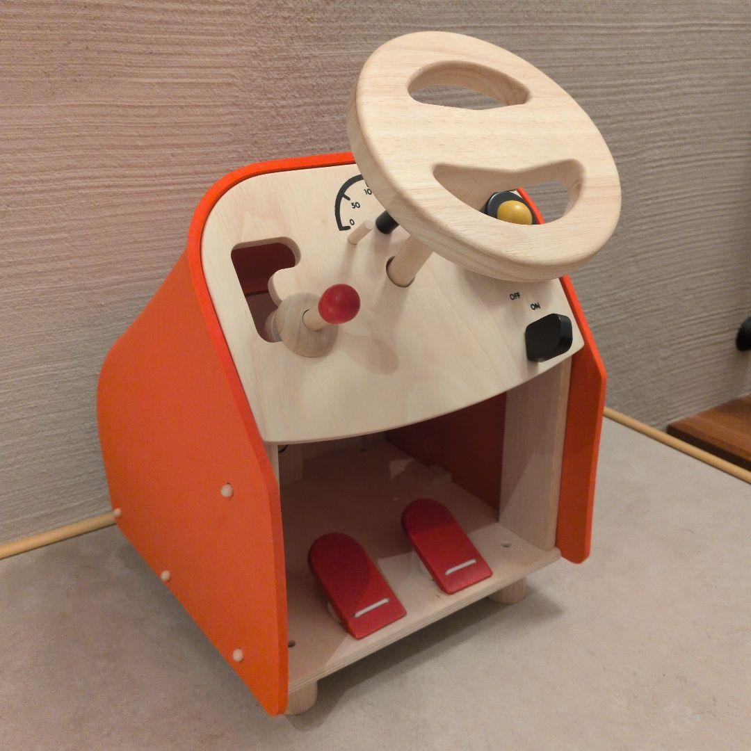 PLAN TOYS ドライビングシート　車　ハンドル　おもちゃ　木製