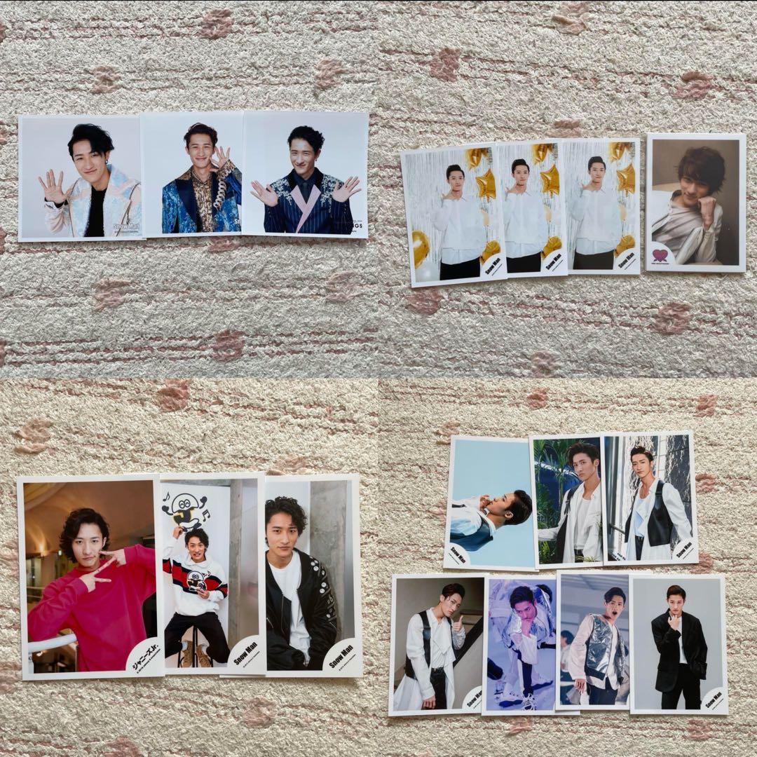 岩本照 公式写真 223枚セット