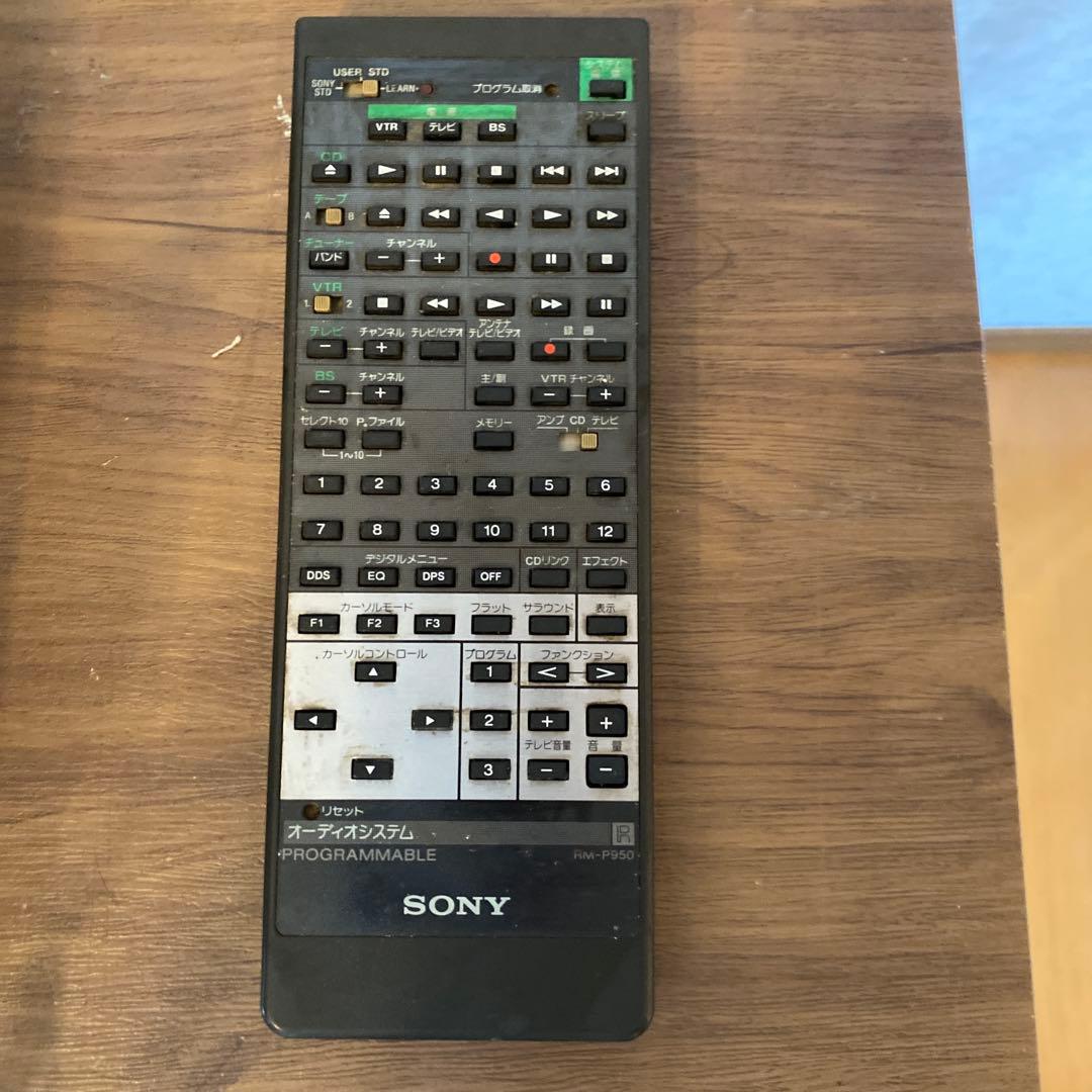 SONY ソニー　RM-P950 リモコン