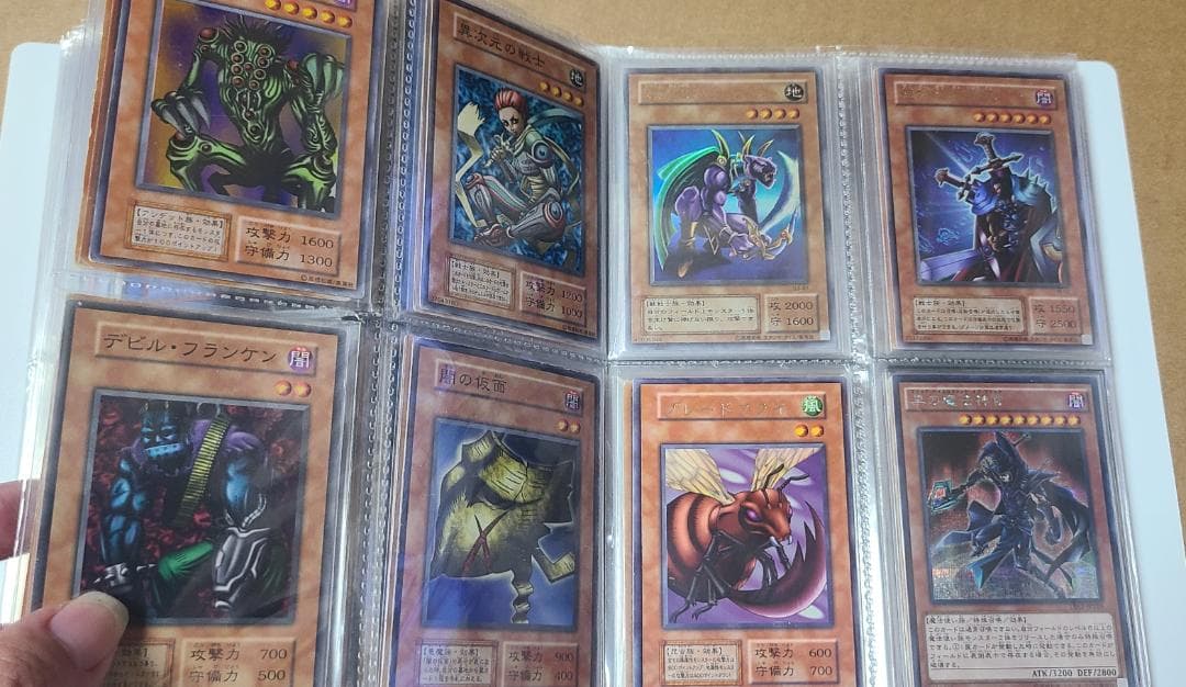 遊戯王OCG 初期・2期カード纏め売りトレーディングカード コレクション