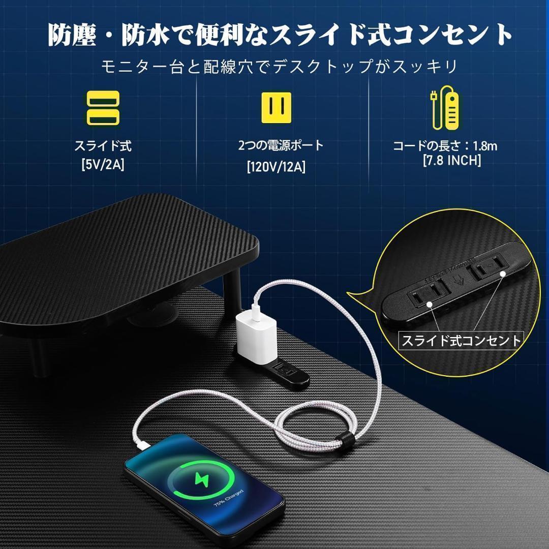 【M3096-131-92】ゲーミングデスク パソコンデスク L字　110㎝