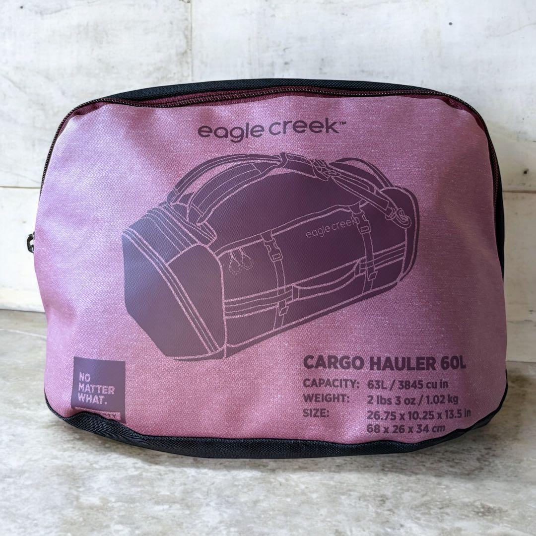 新品★ イーグルクリーク カーゴハウラーダッフル3ウェイ バックパック 60L