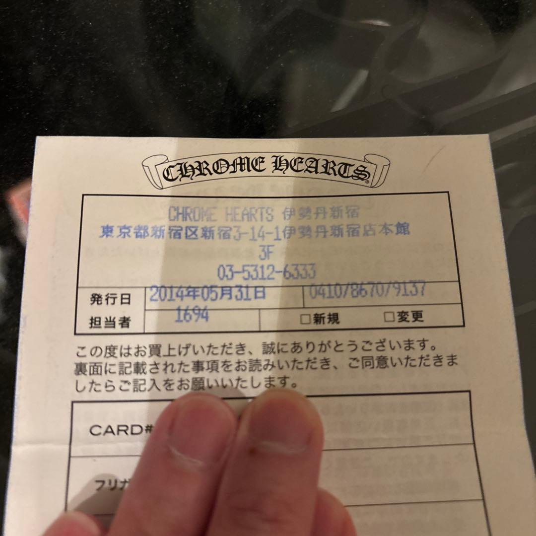 クロムハーツ リップ&タン ストーンズ ピンキーリング シルバー925