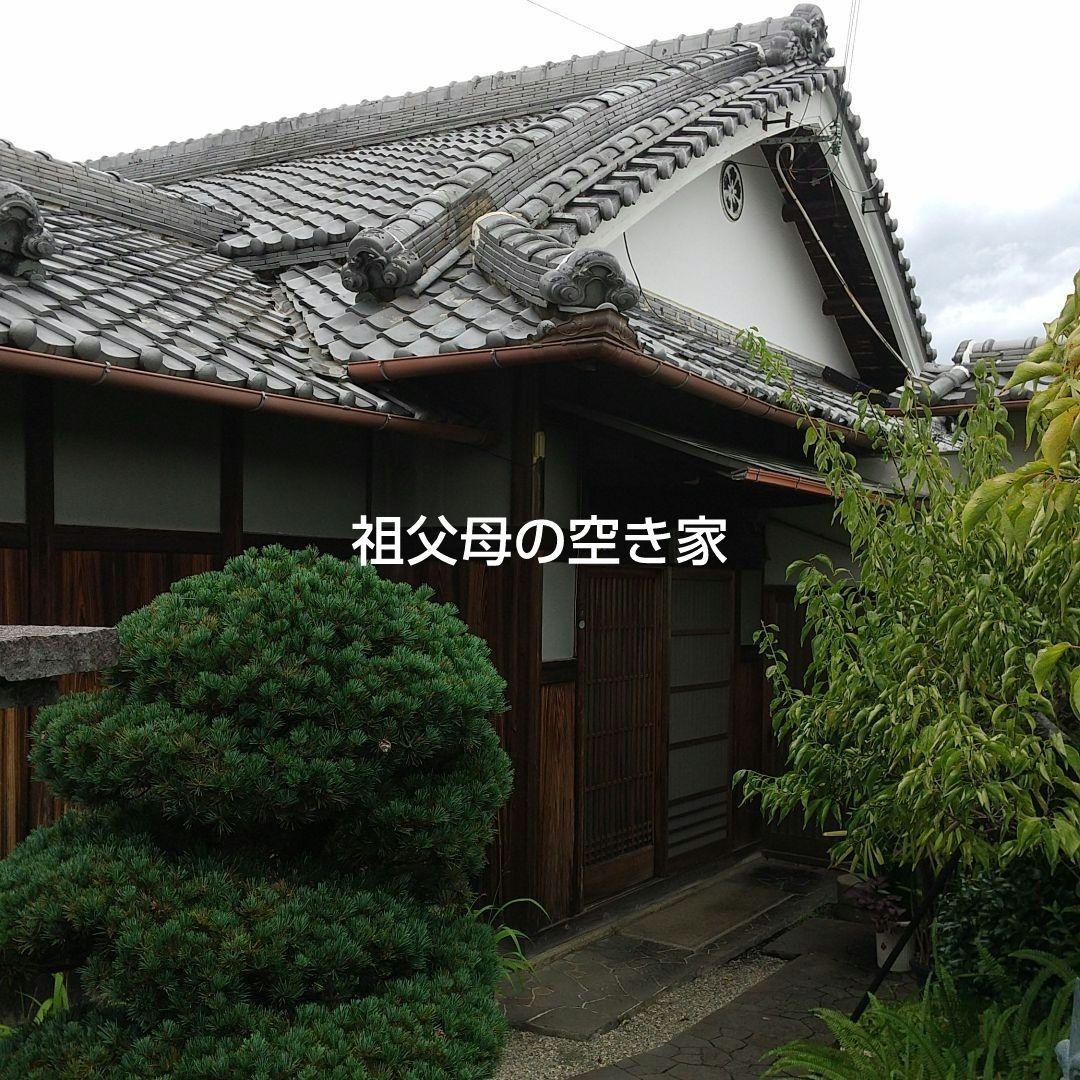 【 アンティーク 】 手動ミシン デザイン 小物入れ インテリア