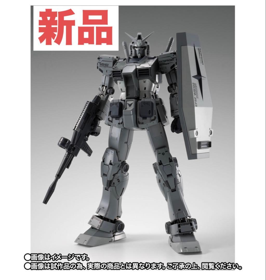 ガンダム　藤原ヒロシ　フラグメント　RX78FRGMT GUNDAM