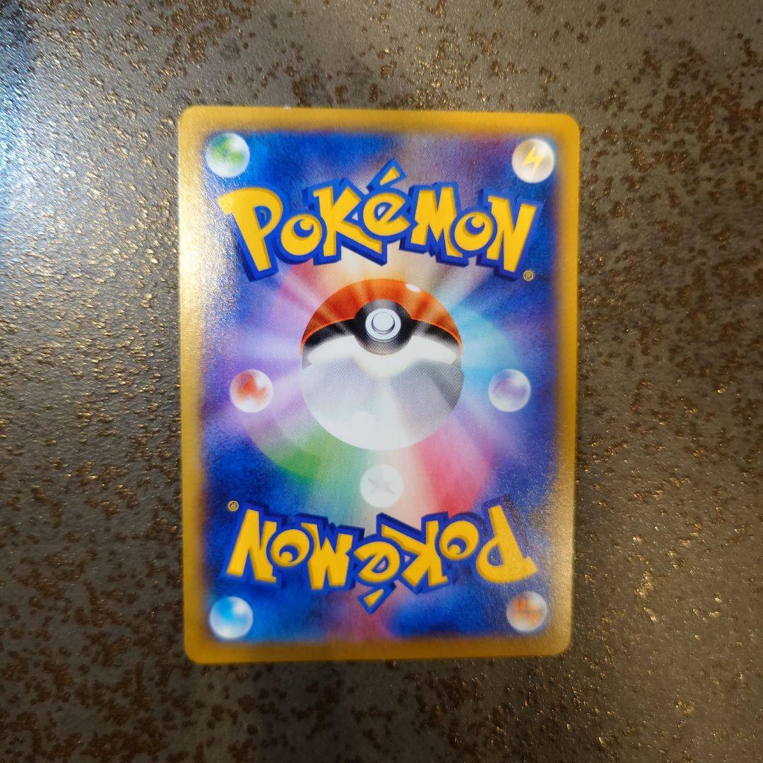 メガリザードンEX X RR ポケモンカード　エクストラ　XY