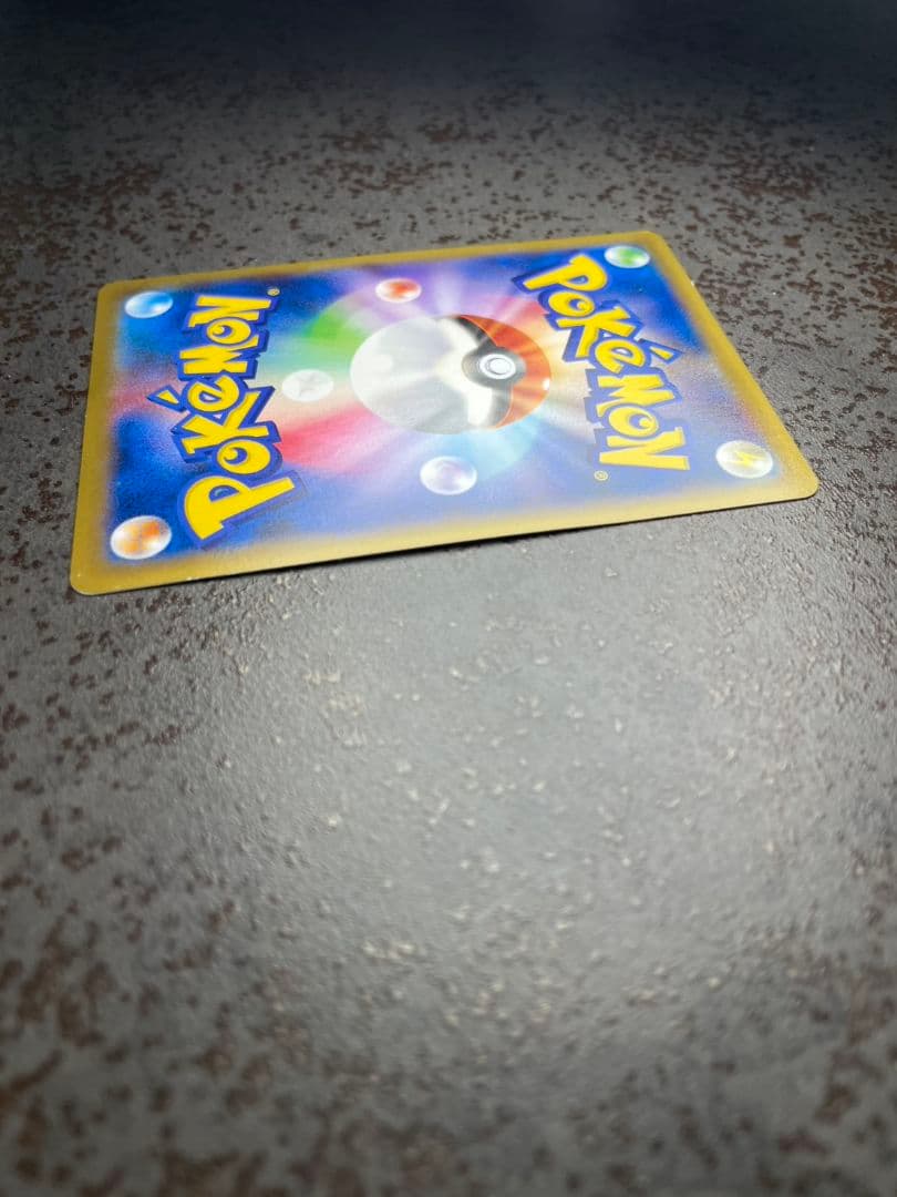 メガリザードンEX X RR ポケモンカード　エクストラ　XY