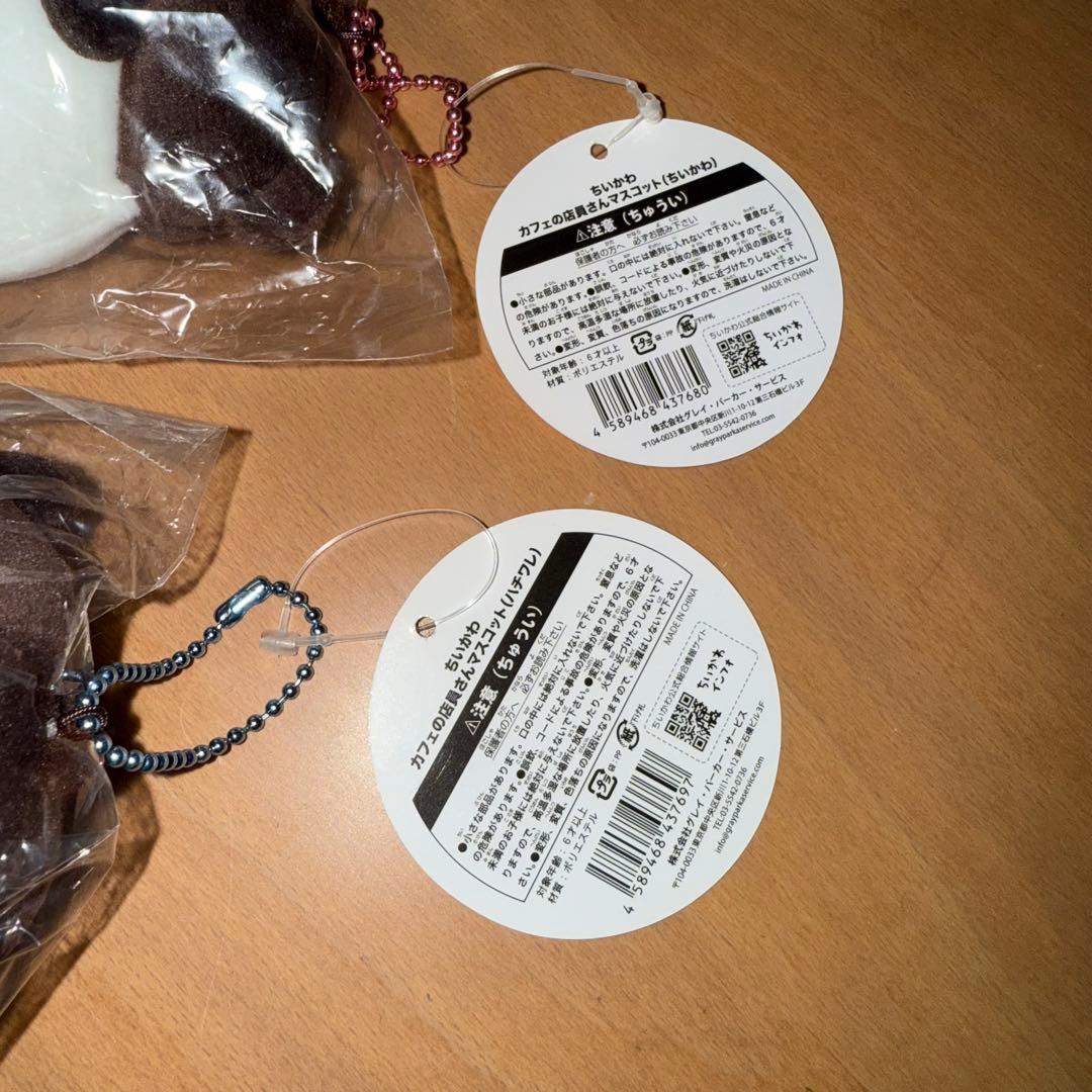 ちいかわ カフェ マスコット