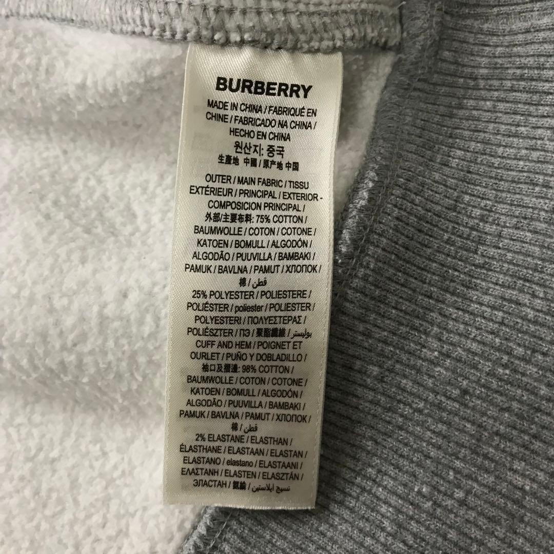 美品　現行　BURBERRY ノバチェック　ジップパーカー　XL