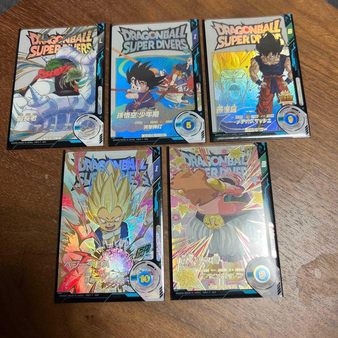 ドラゴンボールスーパーダイバーズ　神龍EXRセミコンプリートセット