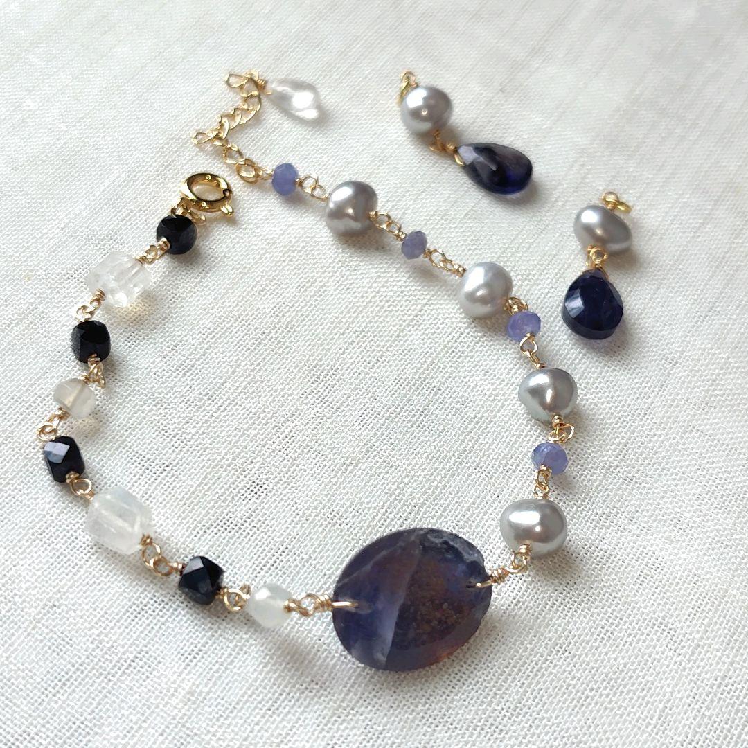 【ぴーこ】おまとめ13点