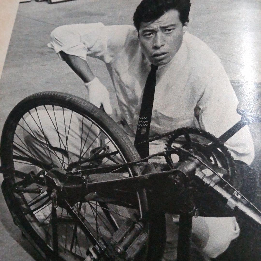 柴田恭兵表紙特集雑誌