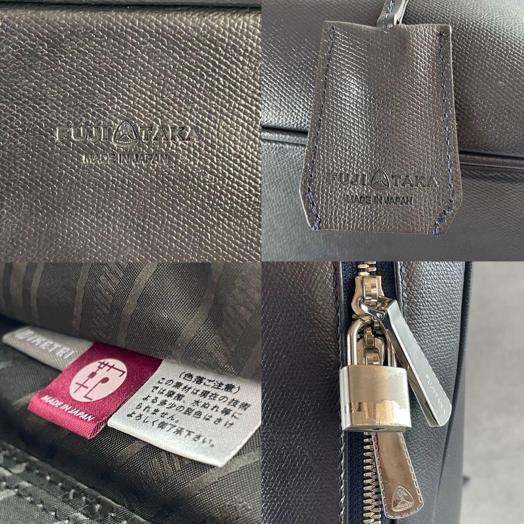 【美品✨】FUJITAKA 2way レザー ビジネスバッグ オーブ ネイビー