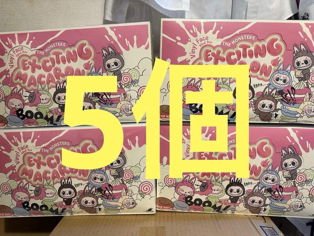 POPMART LABUBU Macaron マカロン ラブブ アソートボックス