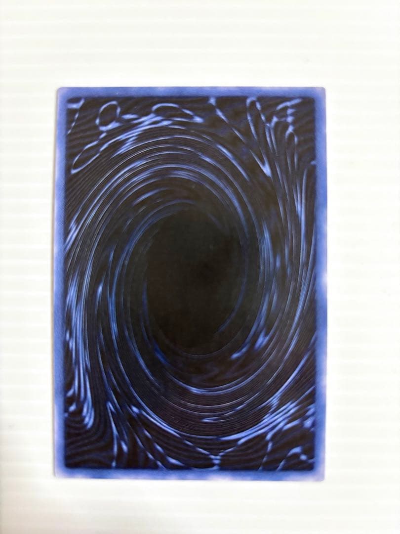 【遊戯王】三幻神 オシリス・オベリスク・ラー 初期 G4 美品 ワンオーナー品