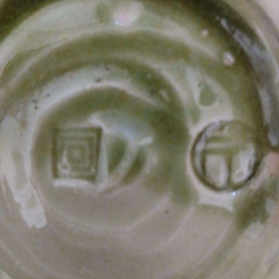 【レア 一点物】茶碗 蜻蛉 緑色 陶器製 抹茶碗 観賞用茶碗 トンボ 850g