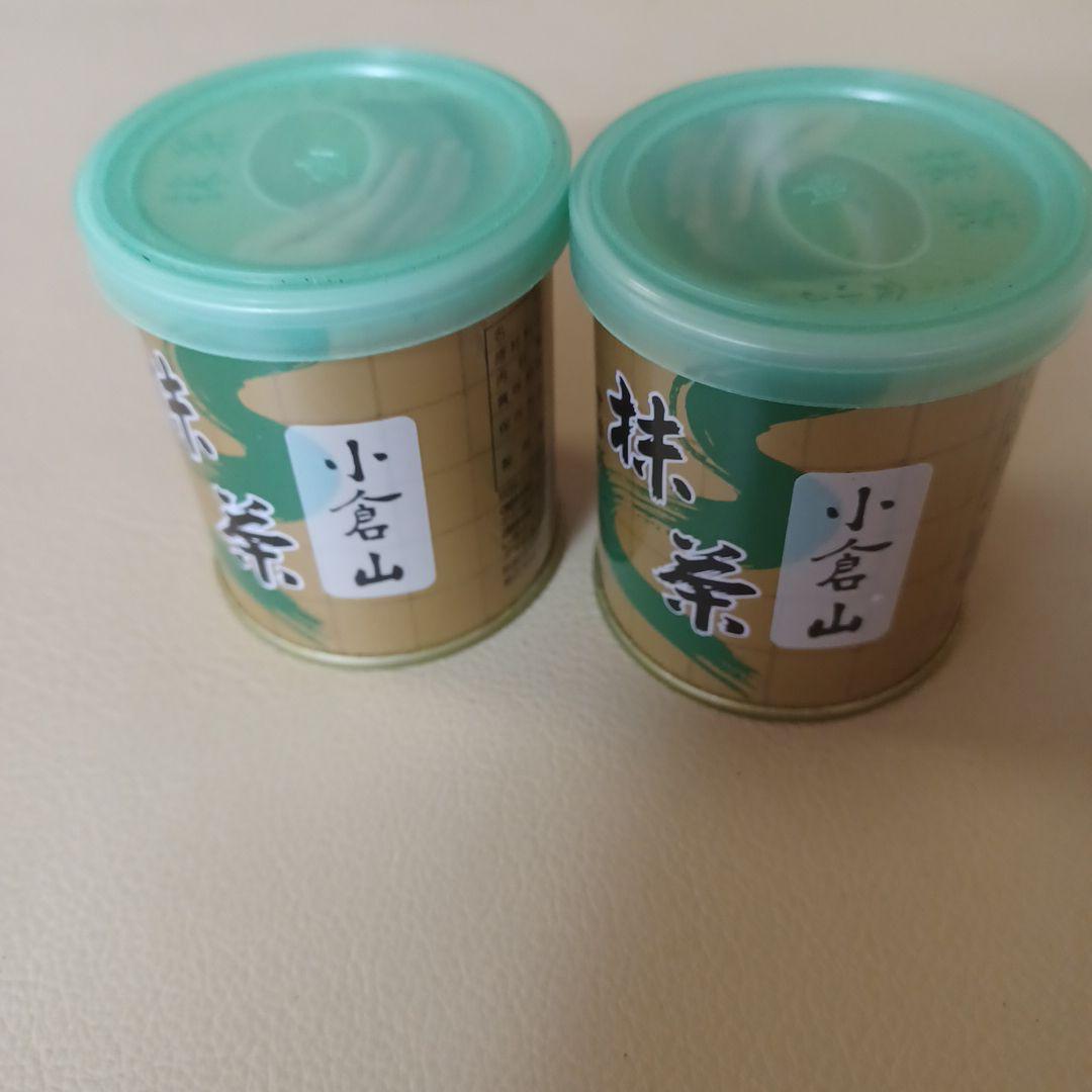 山政小山園　小倉山 抹茶 2026年03月賞味期限