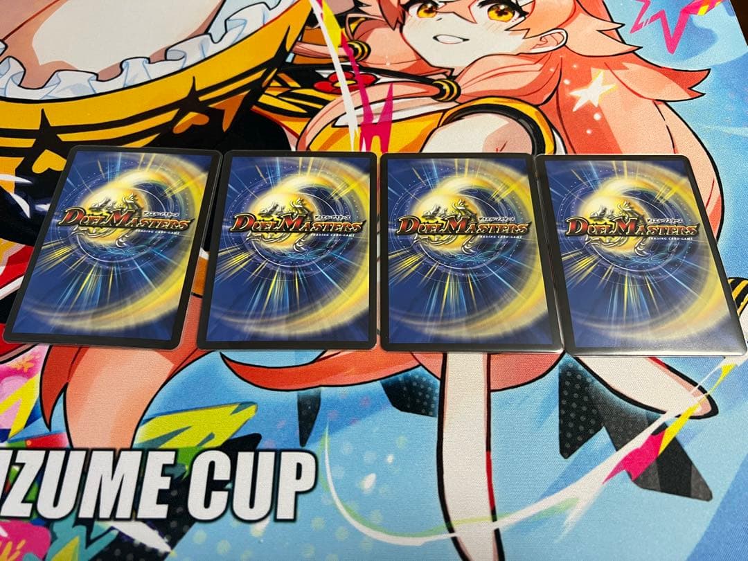 デュエルマスターズ ヨビニオンマルル シークレット 4枚