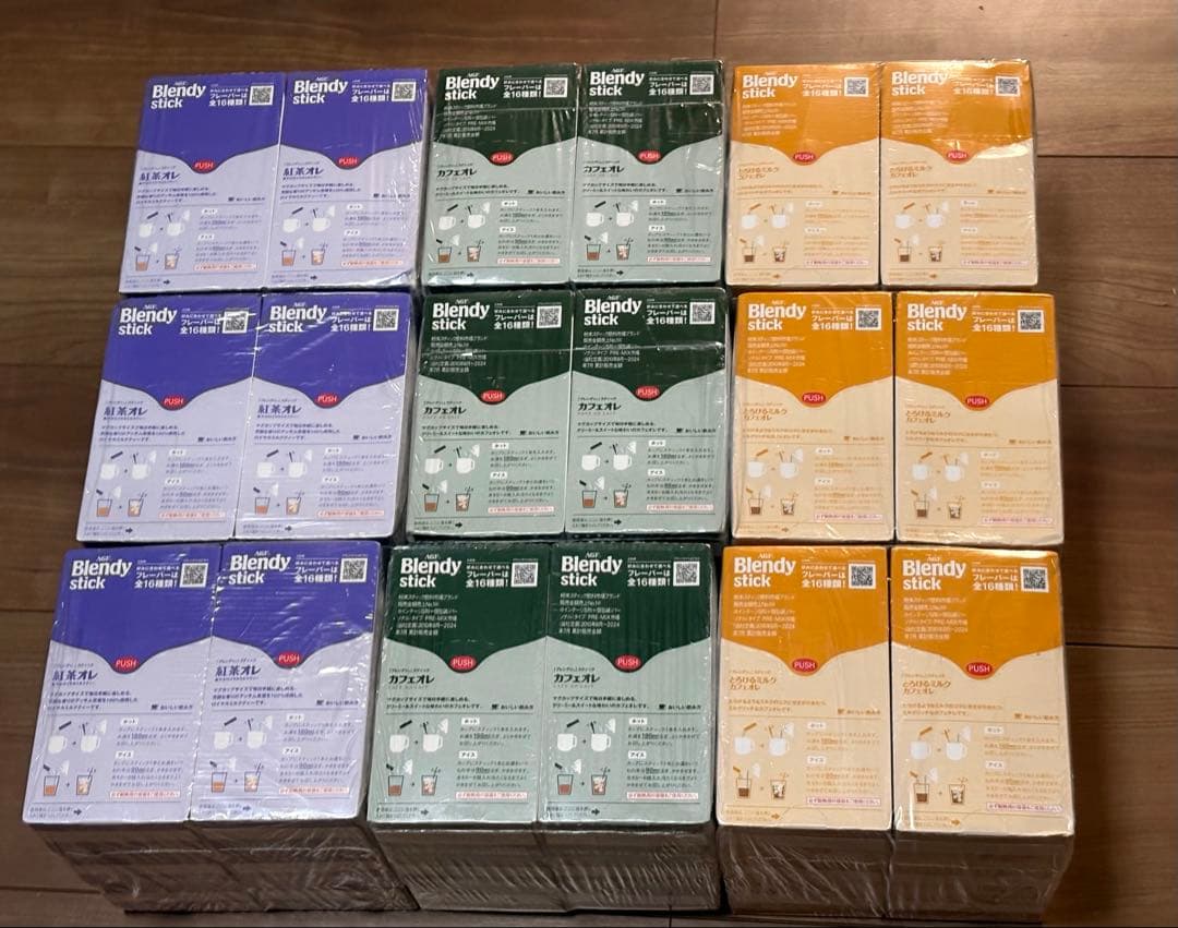 ブレンディスティック カフェオレ、ミルクカフェオレ、紅茶オレ　3種432本セット
