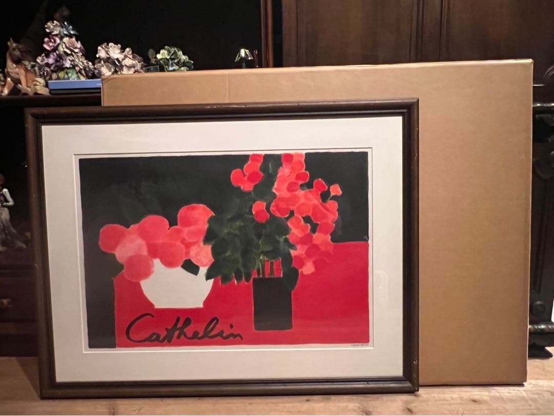 ベルナール カトラン ムルロ工房 額縁 アート インテリア