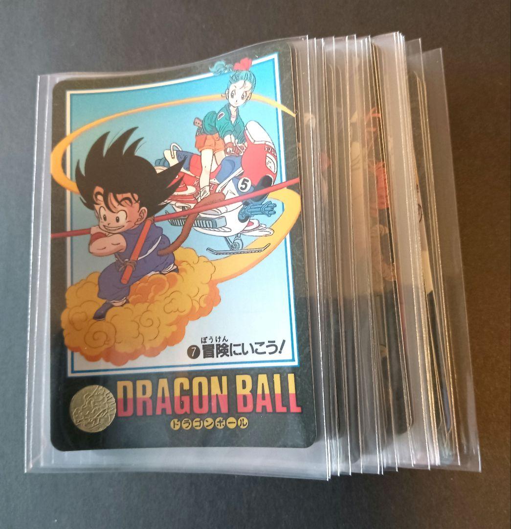 ドラゴンボール　ビジュアルアドベンチャー　第１集ノーマルコンプ　カードダス
