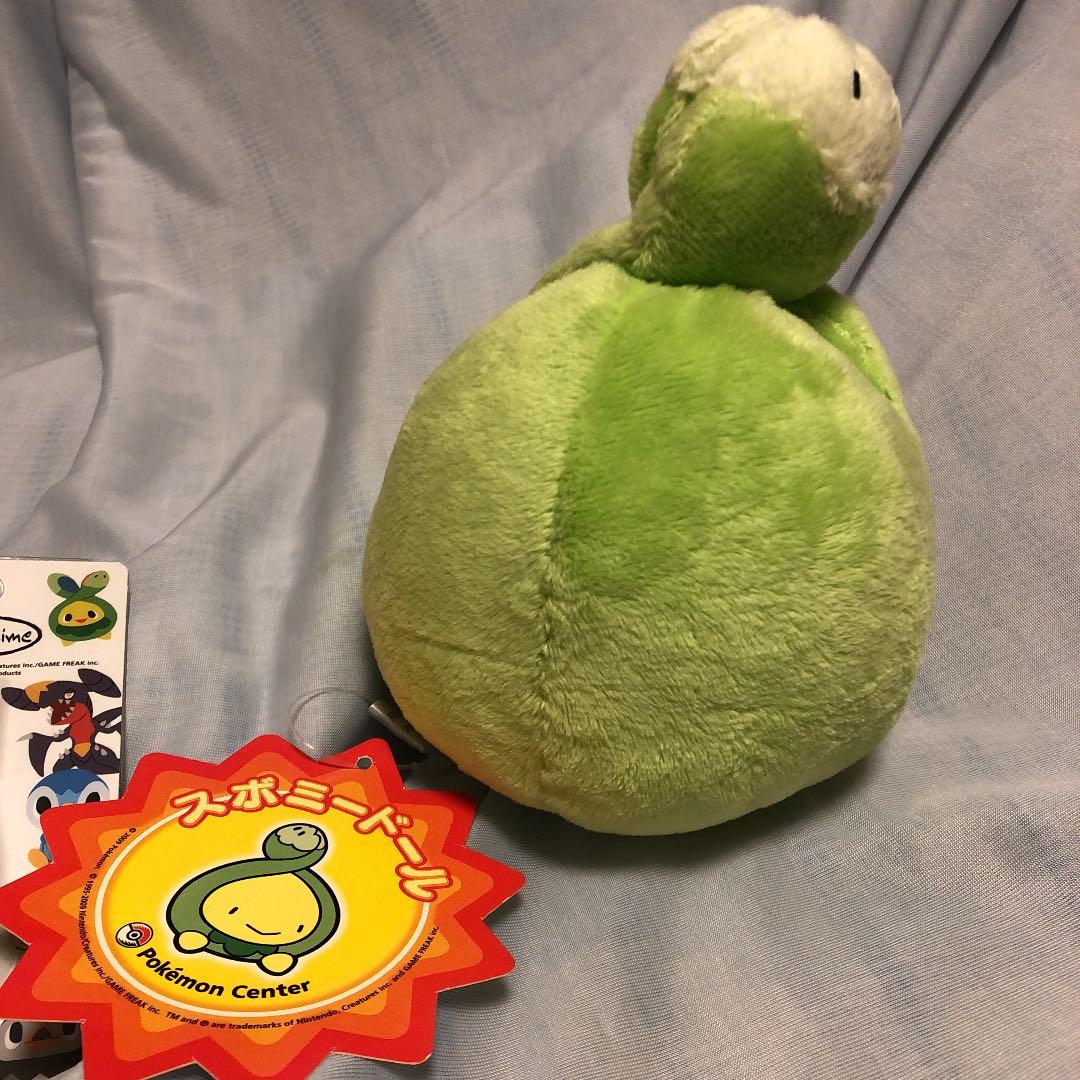 ポケモンセンター　スボミー　ぬいぐるみ　ストラップ