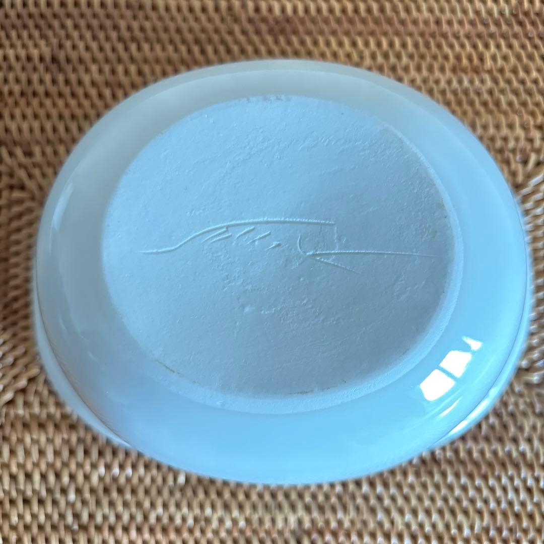 長江重和氏作 粥鉢