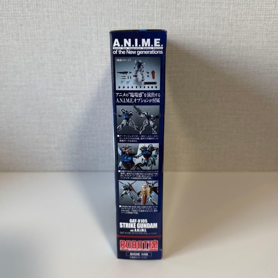 【新品】BANDAI ROBOT魂 GAT-X105 STRIKE GUNDAM