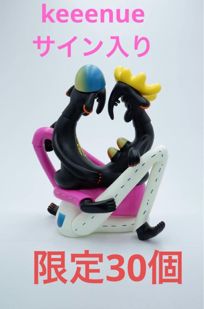 Keeenue 3rd color サイン入り　2020年限定