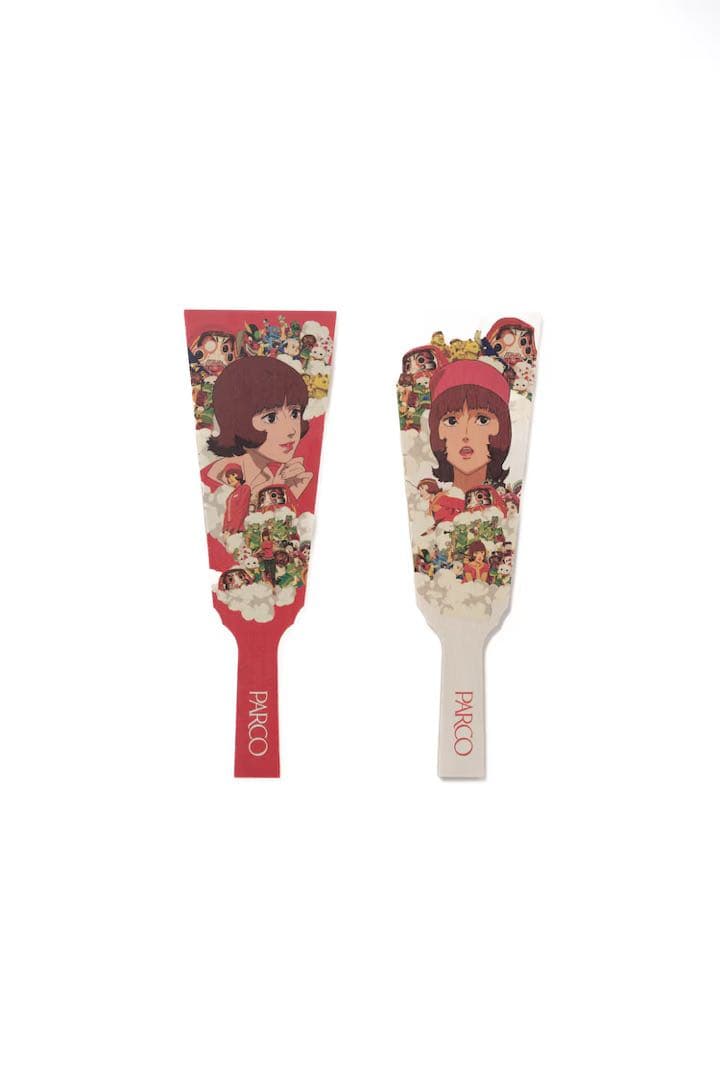 羽子板 パプリカ