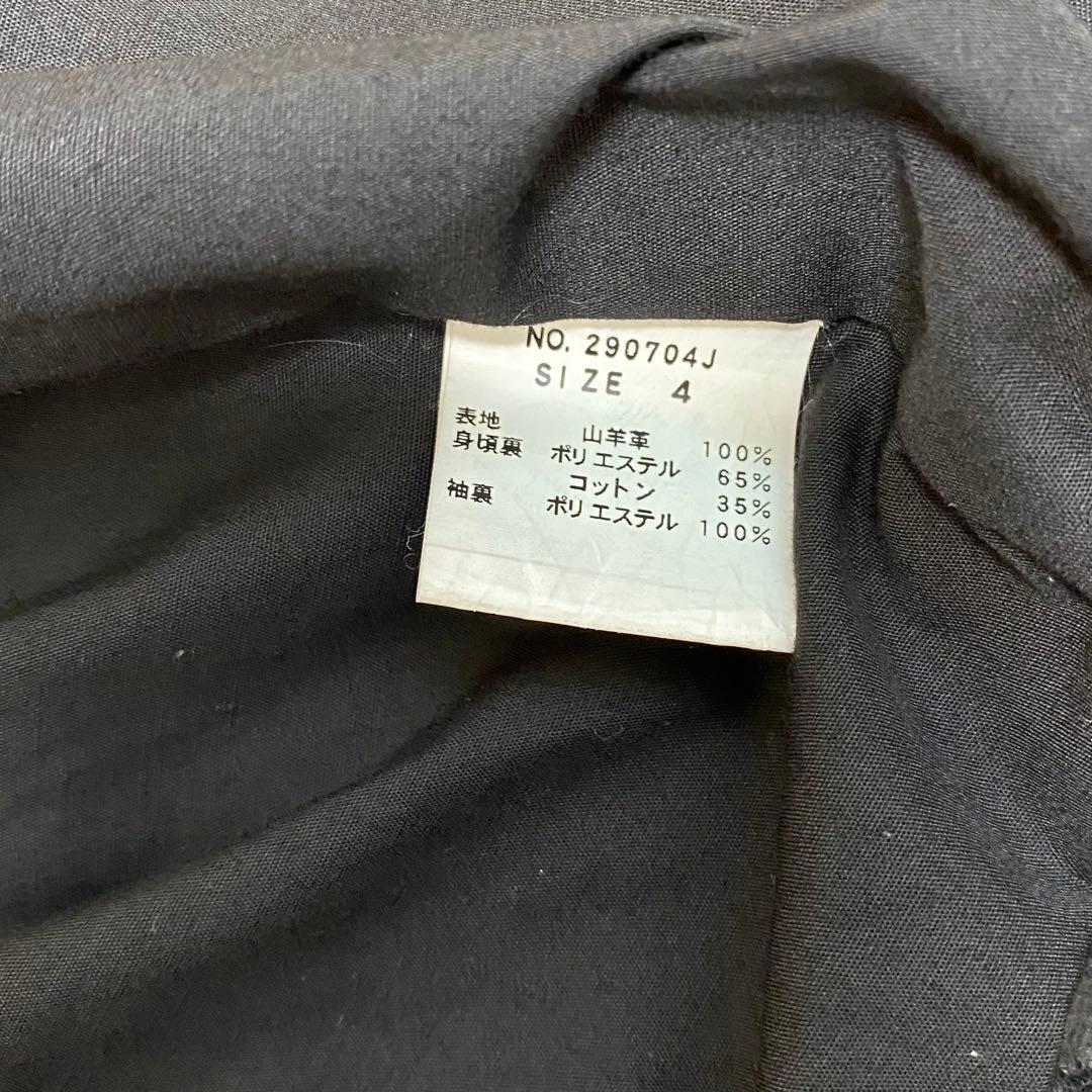 JACK ROSE 黒レザージャケット シングルライダースジャケット　サイズ4