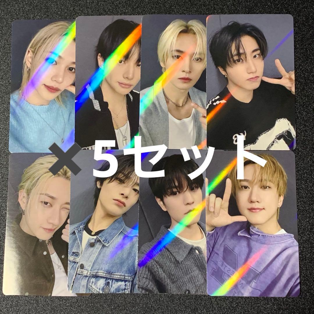 StrayKids DO IT HMV トレカ ホログラム 8種 コンプ ×5