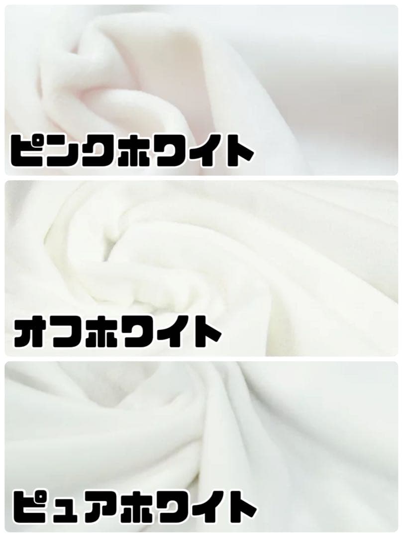ぽち。※プロフ必 出品