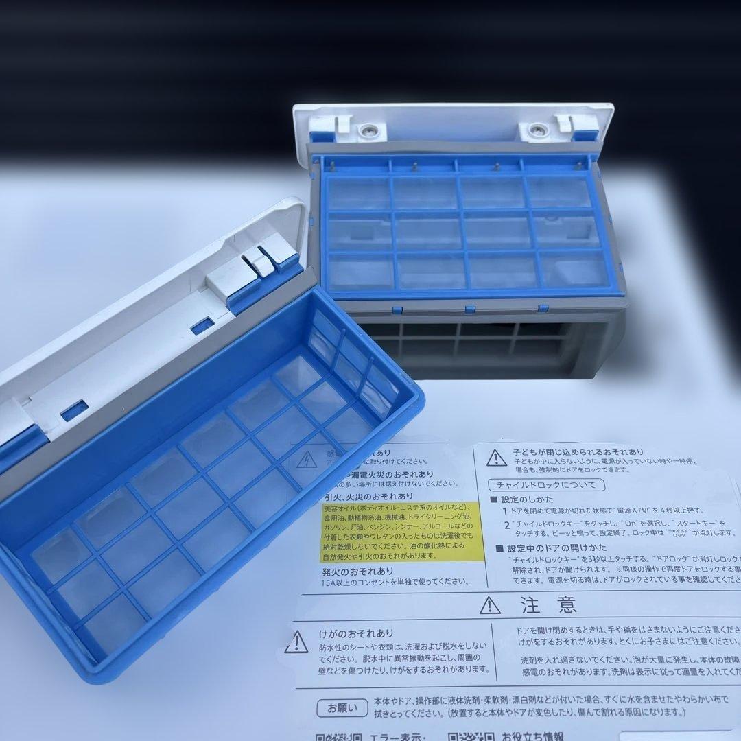 シャープ　ドラム式洗濯機　ES-WS14-TL 2022年製　ヒートポンプ