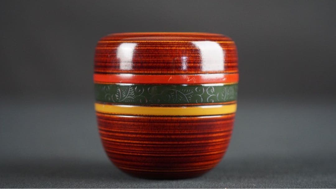 和田瑾斎 独楽塗 中棗 共箱 茶道具 本物保証