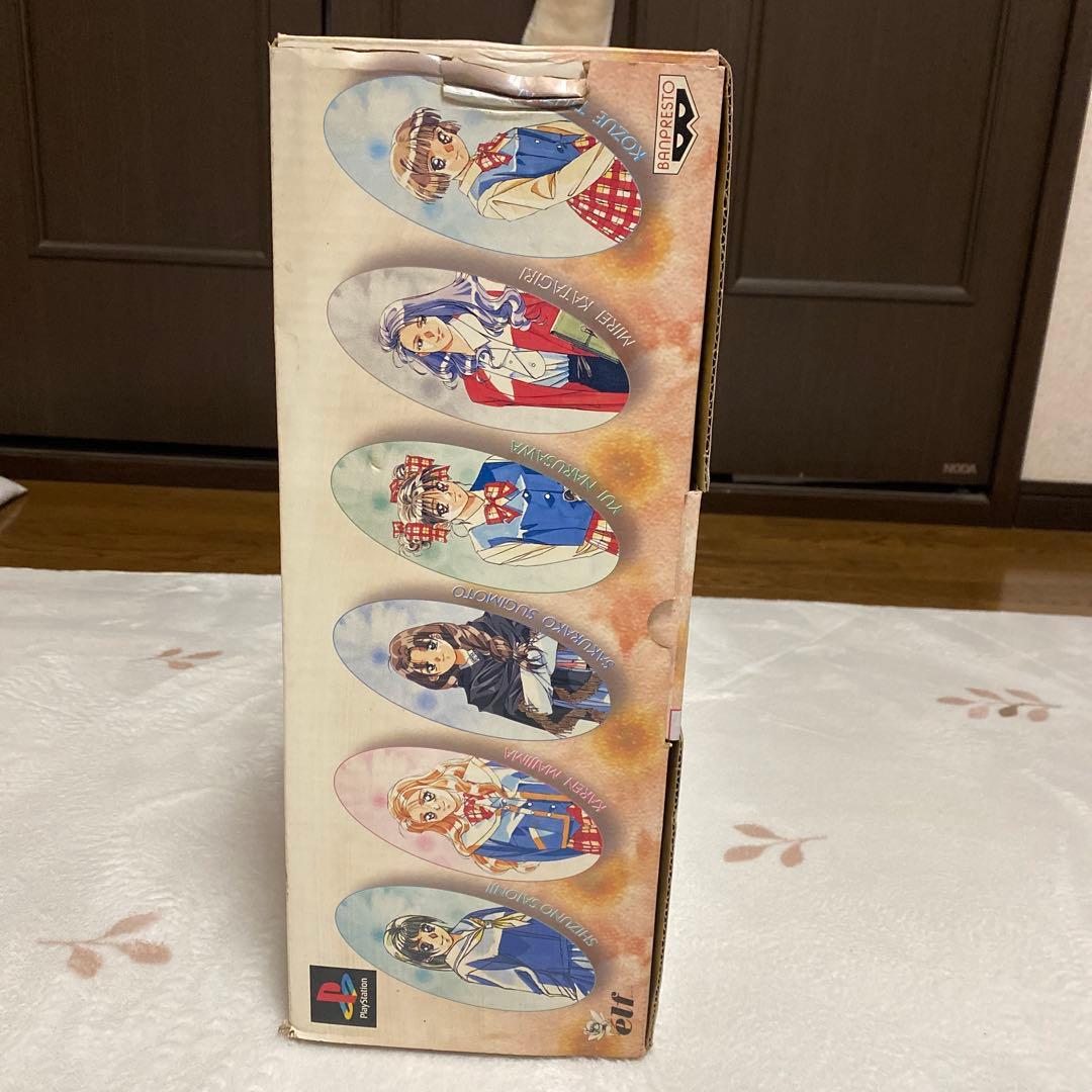 同級生2 EXTRABOX 限定版 未使用1995年