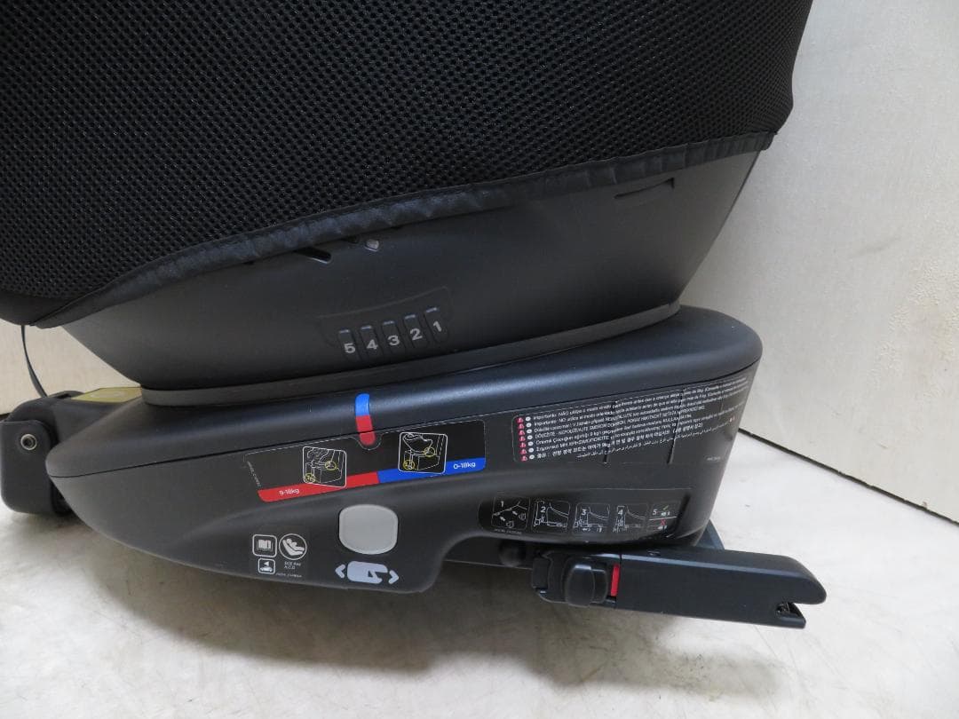 Joie ジョイー Arc360 アーク360 ISOFIX チャイルドシート