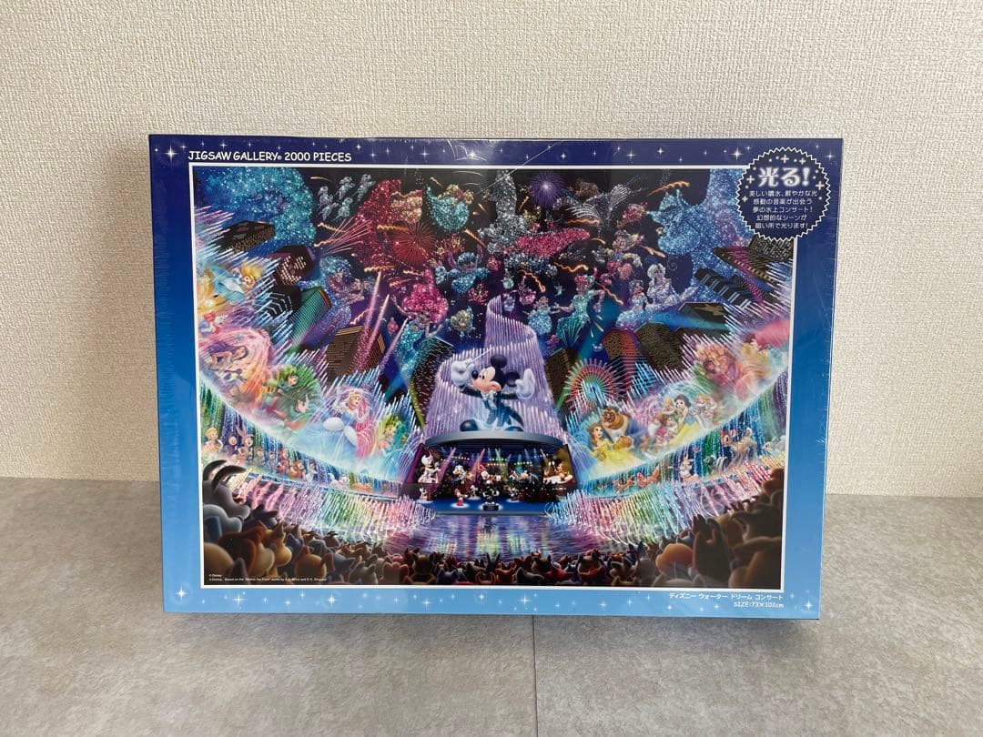 ディズニー　ジグソーパズル
ディズニーウォータードリームコンサート