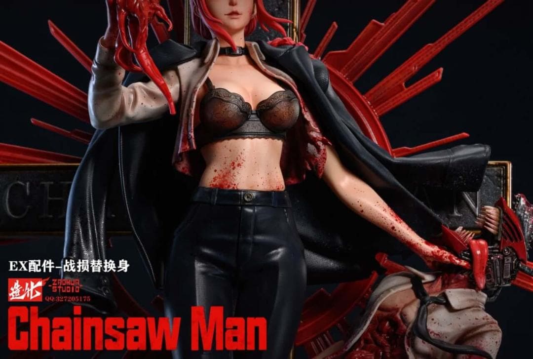チェンソーマン マキマ 1/6フィギュア ZAOHUA Studio製 豪華版