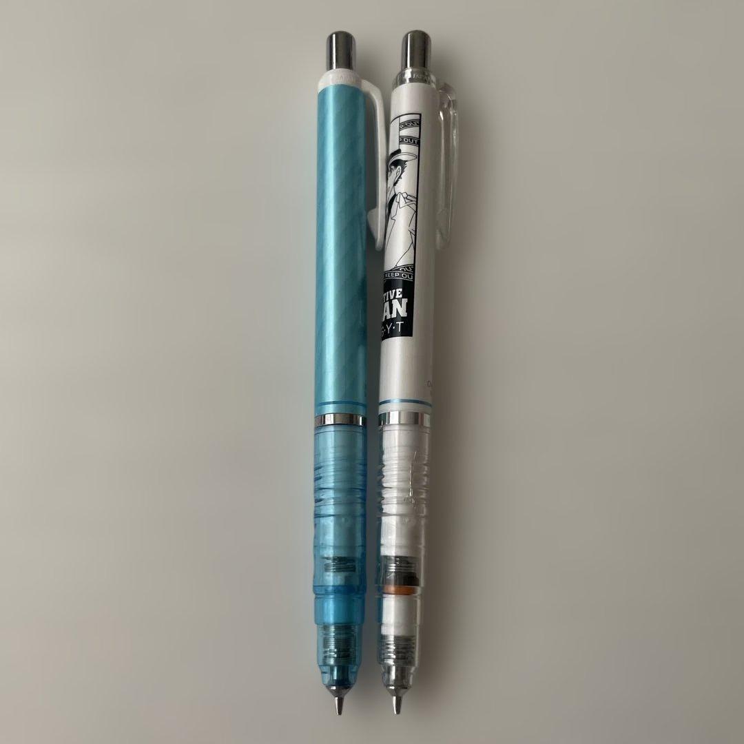 シャープペンシル19本セット