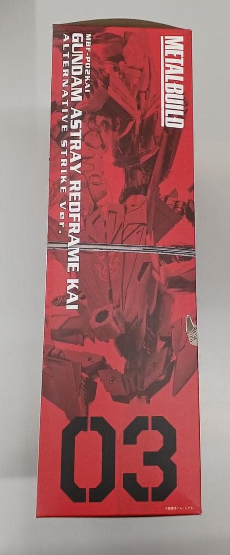 LBUILD ガンダムアストレイ レッドフレーム改