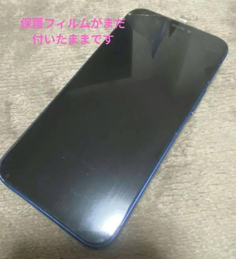 即日発送【液晶新品】　128G　iPhone　12　mini　画面割無し