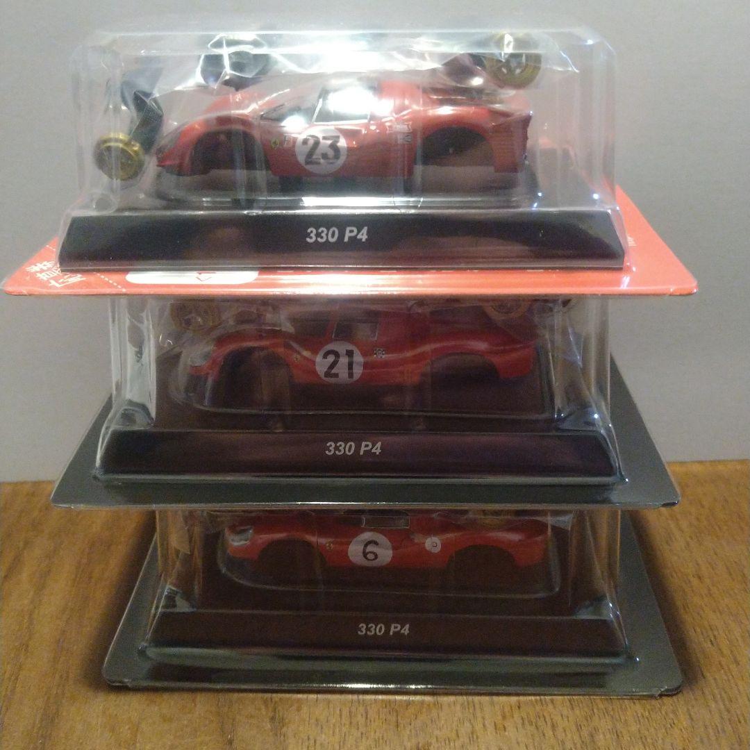 1/64 京商　フェラーリ330P4　ミニカー　3台セット