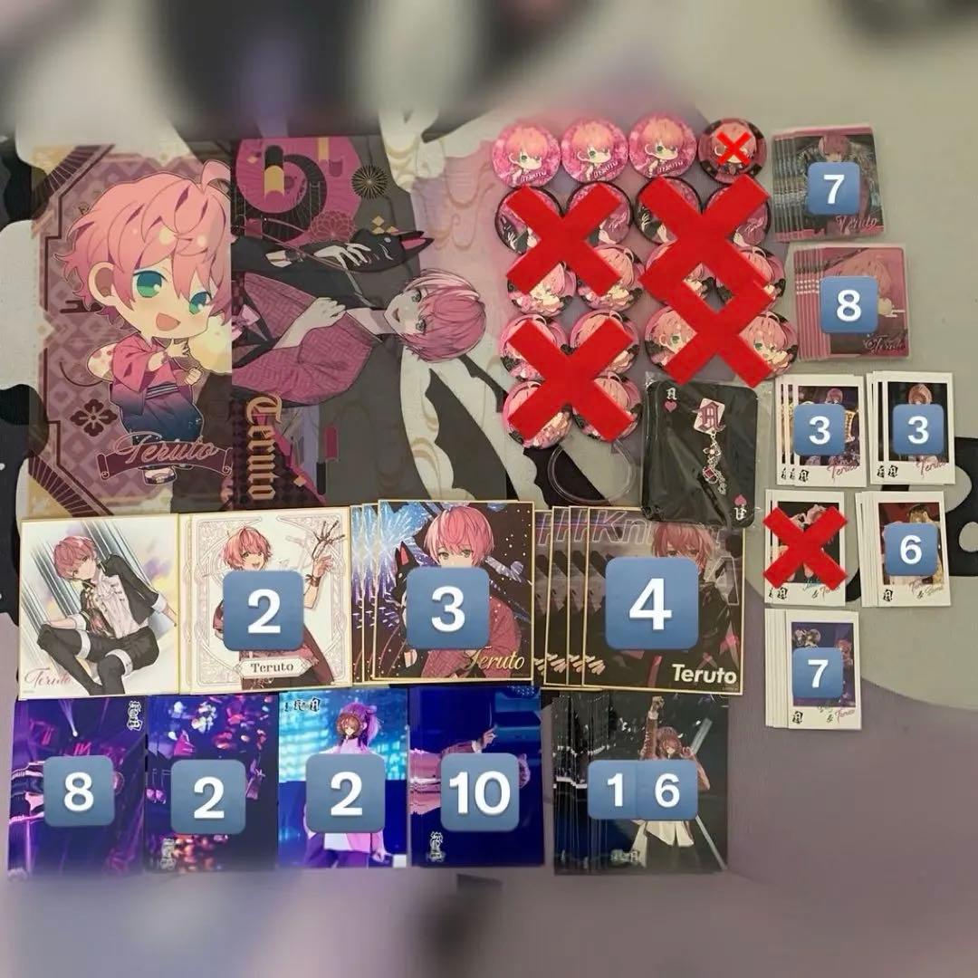 KnightA 騎士A KnightX 騎士X てるとくん グッズ セット